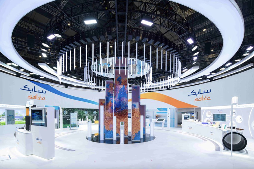 CHINAPLAS 2024: SABIC SUPPORTS INDUSTRY TRANSFORMATION THROUGH INNOVATION AND COLLABORATION
